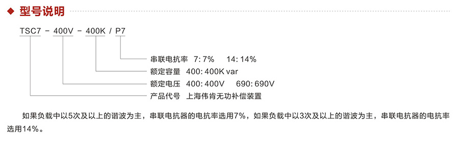 产品详情.jpg 产品详情.jpg